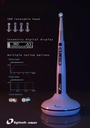 Eighteeth Medical Curing Pen  LED Curing Light_5.jpg